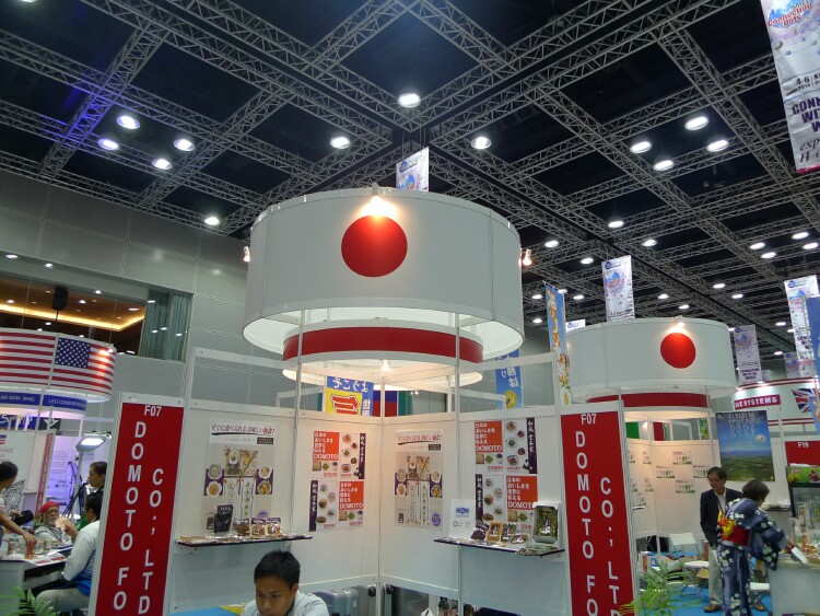 20140606 SMIDEX - 12 20140606 SMIDEX - 12
